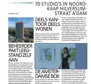 70 studio's Hilversumstraat. Nieuw concept voor dove gevel